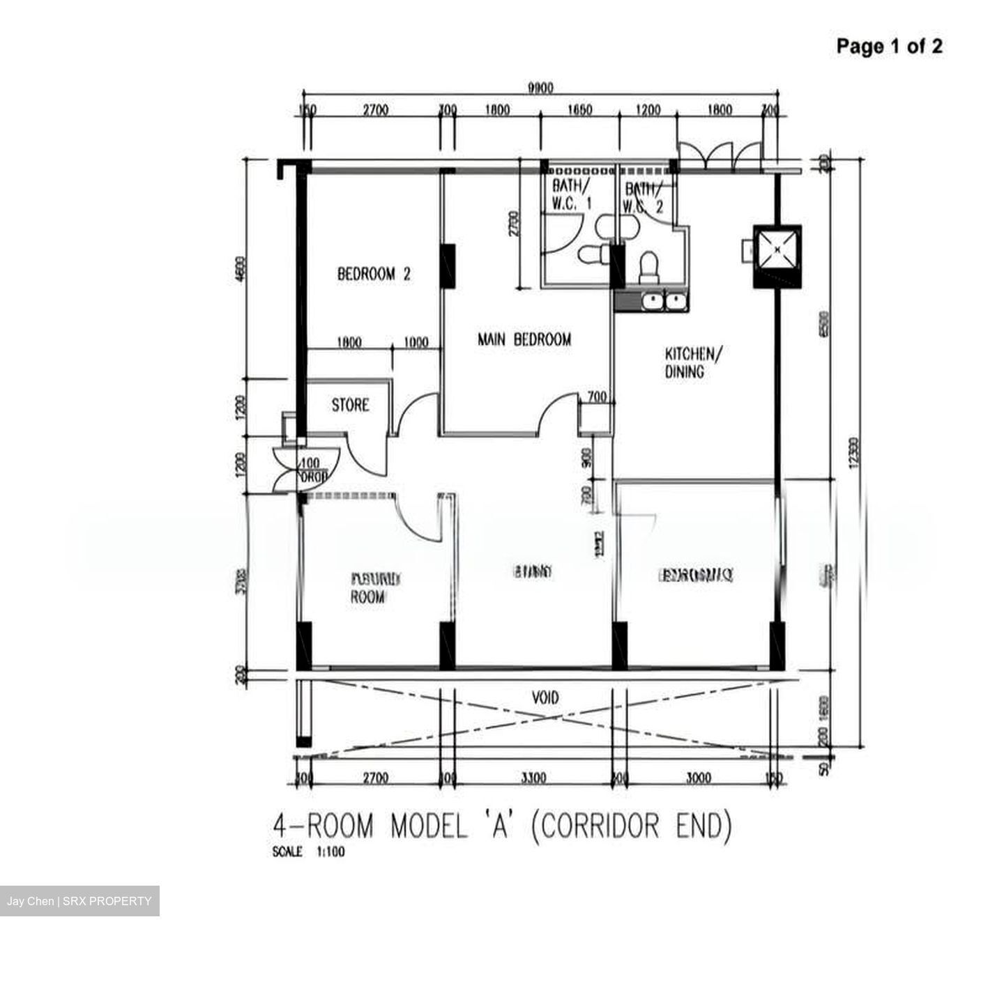 Blk 408 Keat Hong Laurel (Choa Chu Kang), HDB 4 Rooms #541891831